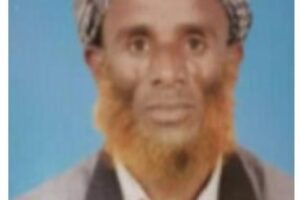 Shek Abdurahman Mohammed