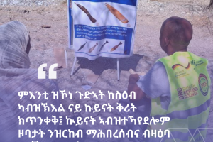 Our communities in conflict-affected areas must be educated to be aware…